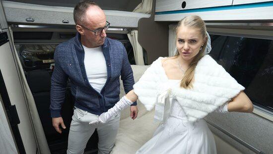 Невеста, сбежавшая на хер