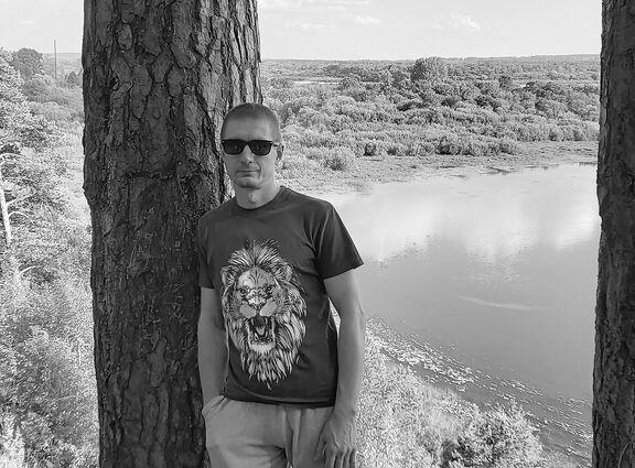 Летний чил)