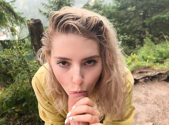 Отсос на свежем воздухе ради новых ощущений