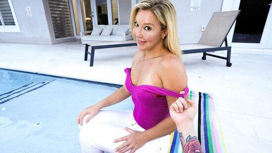 Мачеха без сожалений