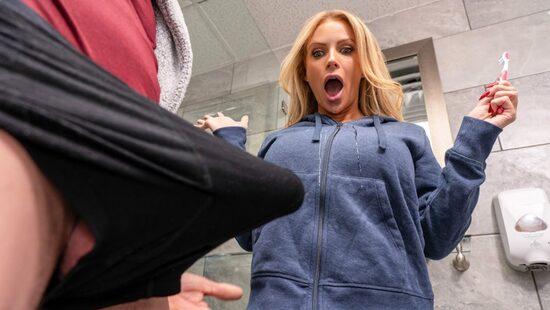 Срочно спустить напряжение