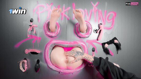 Как в классике чешской порнухи