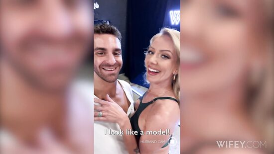 Виктория и Лео: Жена по подписке