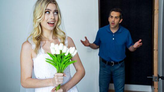 Отрепетируем первую брачную ночь?