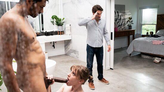 Мой дом - ваш дом