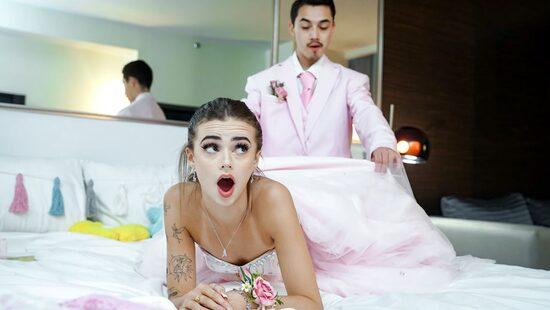 Девственница выпускного вечера