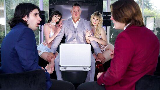 Начало: Запретные желания