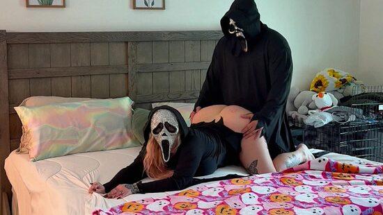 Не бояться секса среди белого дня