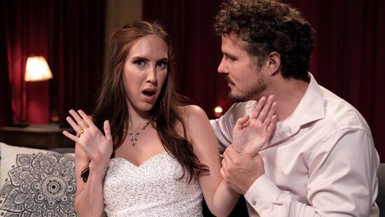 Целомудрие