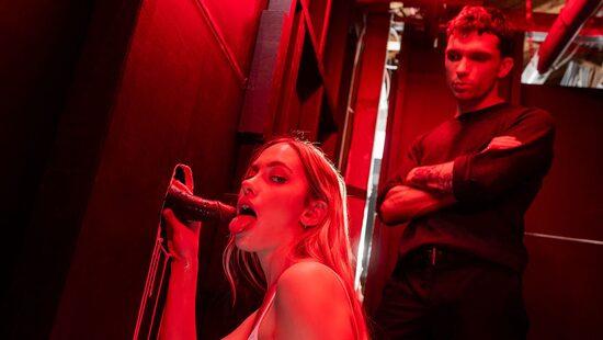 В секс-шопе возможно всё