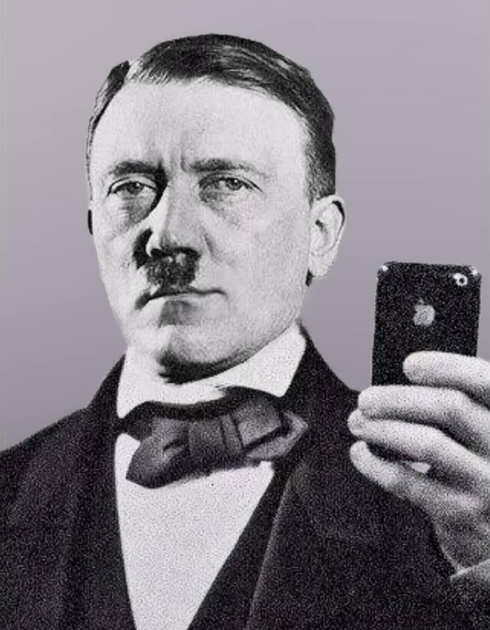 Прикрепление