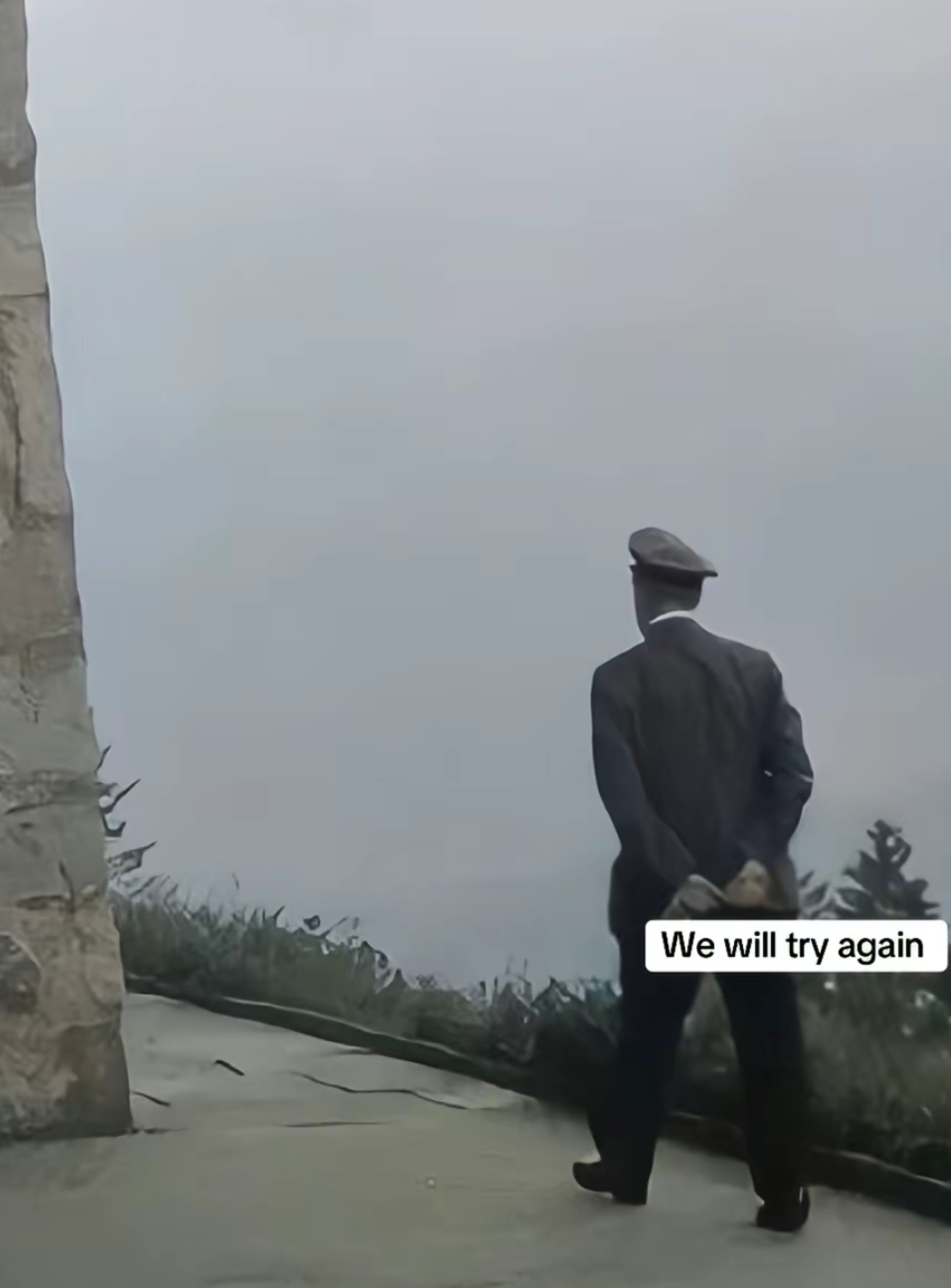 Прикрепление