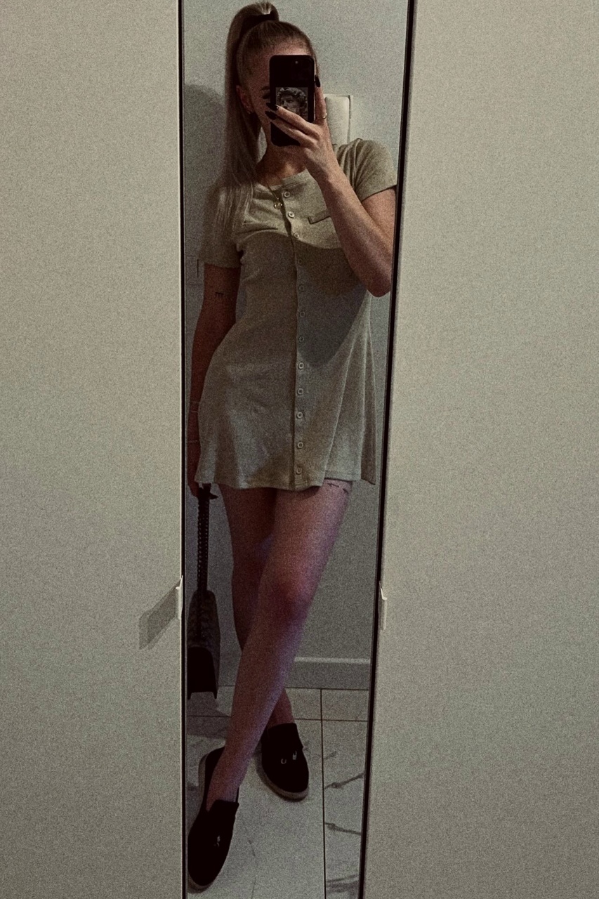 Прикрепление