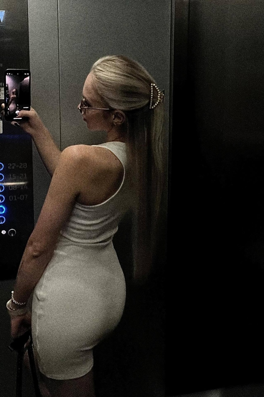 Прикрепление