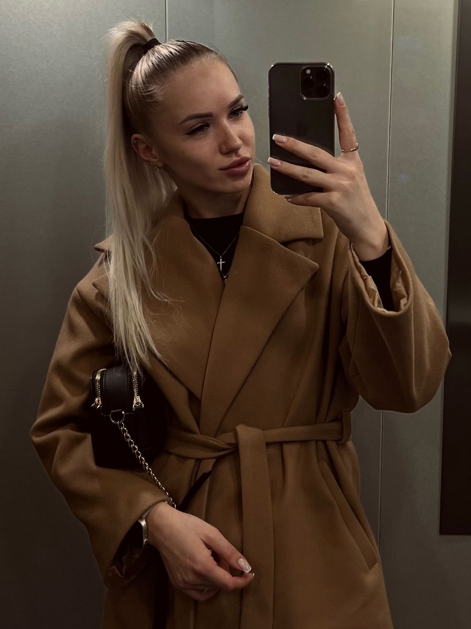 Прикрепление